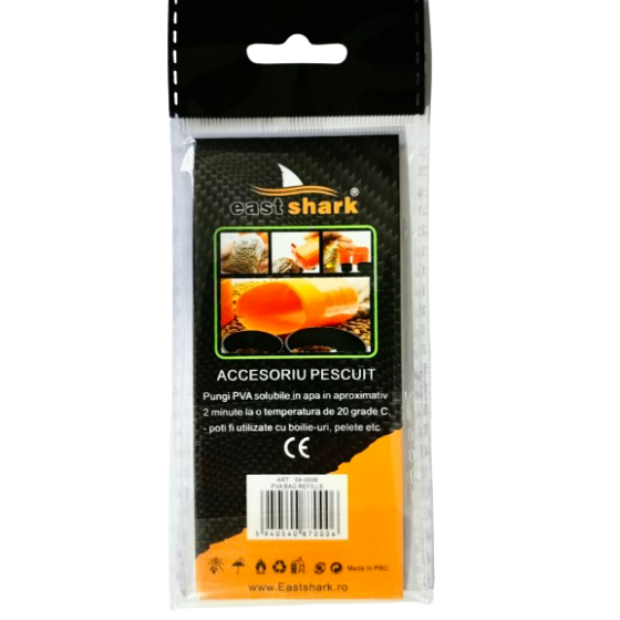 Punga solubila 60x120mm