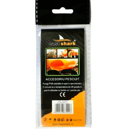 Punga solubila 60x120mm