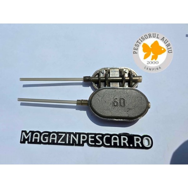 Method feeder 60gr XL classic flat cu tija