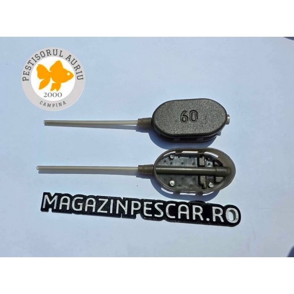 Method feeder 60gr Boat L cu tija