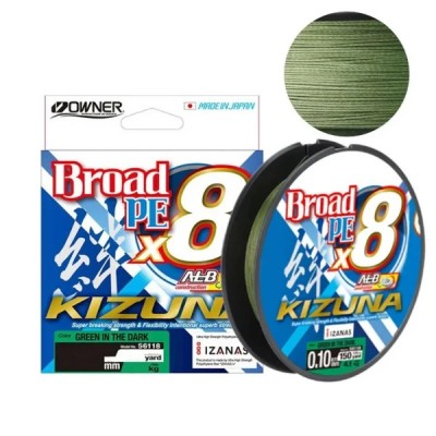 Fir Owner Kizuna 0.25mm X8...
